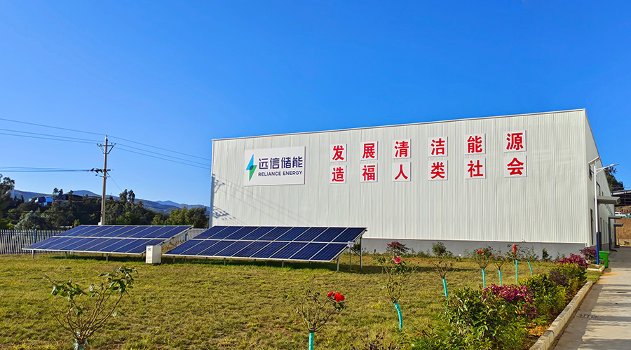 姚安远信独立储能被纳入申报云南省国家级储能示范试点