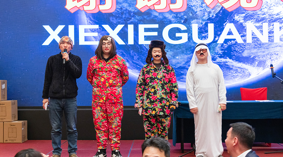 变革创新，突破前行 | 远信储能2023年终总结大会及2024年迎新年会圆满落幕