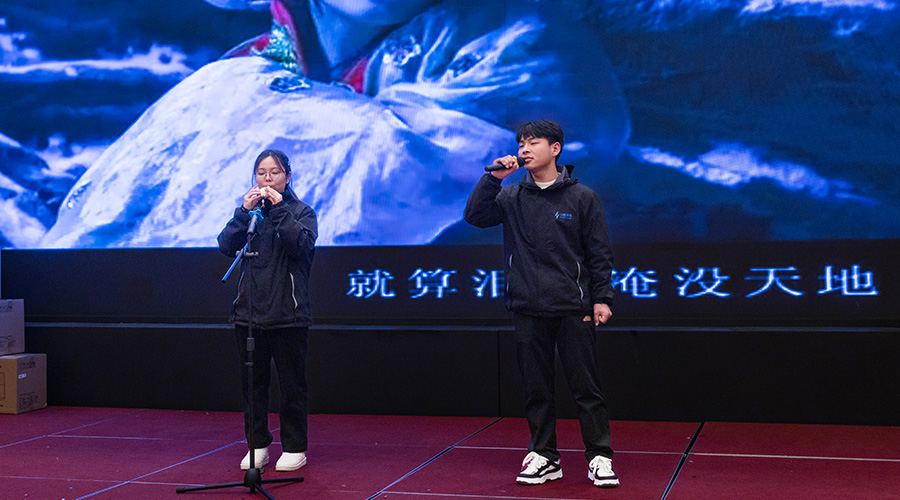 变革创新，突破前行 | 远信储能2023年终总结大会及2024年迎新年会圆满落幕