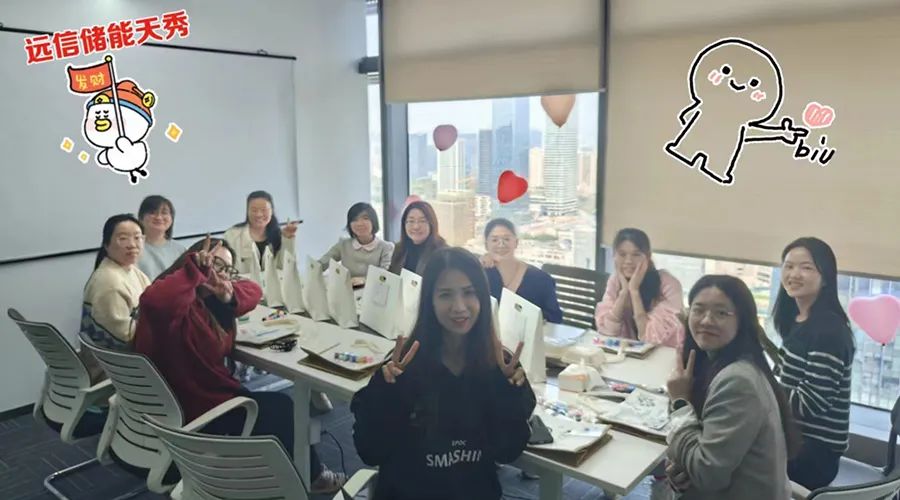 花开十里，美丽如你 | 远信储能举办三八妇女节艺术DIY活动