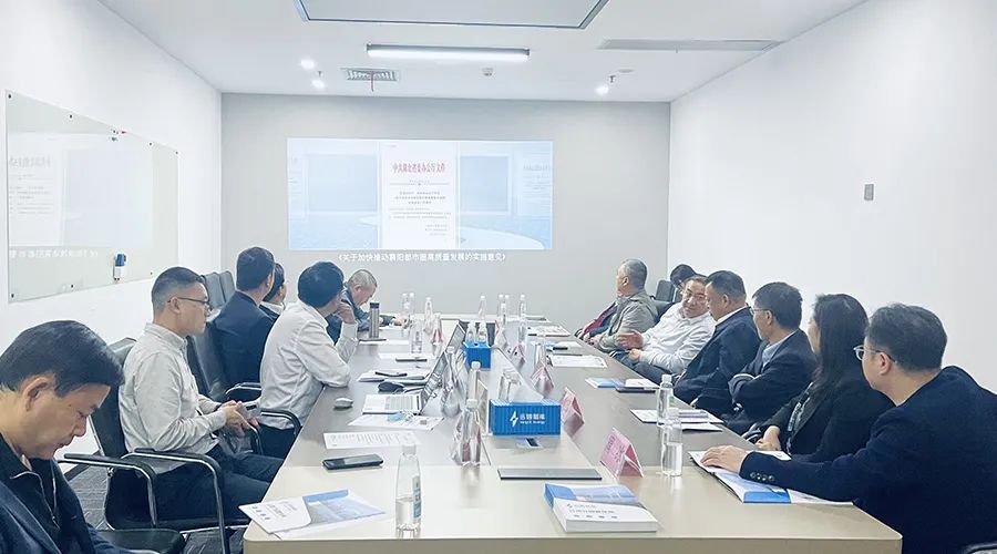 襄阳市政协副主席金崇保一行考察远信储能