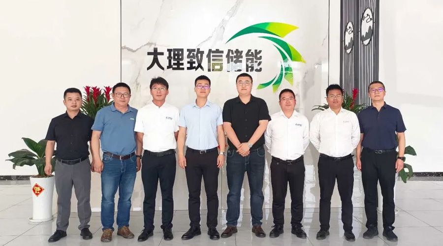 同“信”协力：远信储能携手北川迈向绿色未来