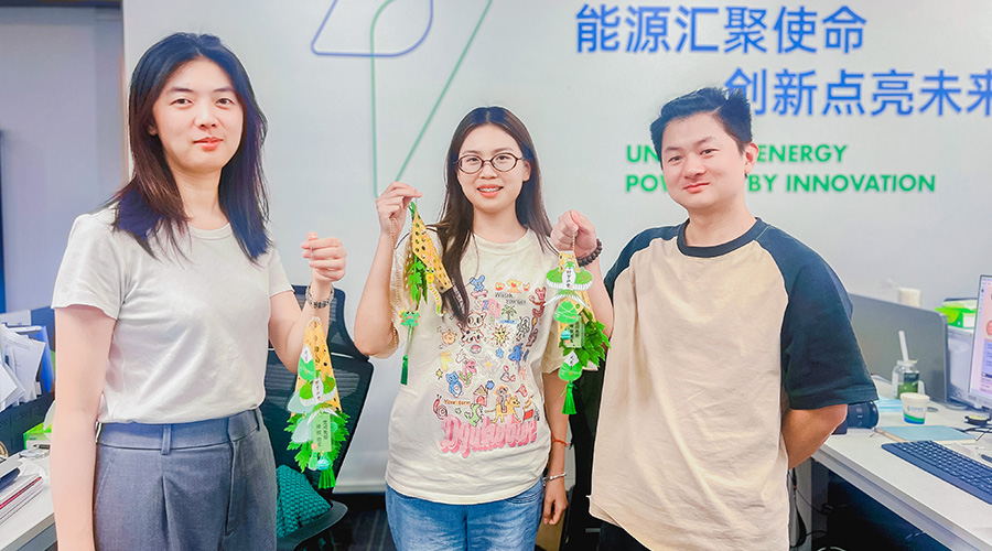 同心筑梦 粽香传情——远信储能入职周年庆典暨端午活动圆满举行