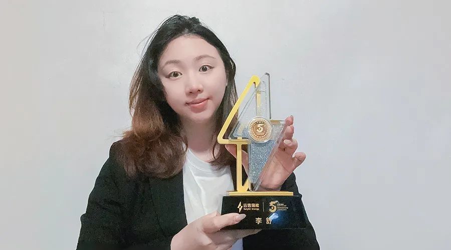 同心筑梦 粽香传情——远信储能入职周年庆典暨端午活动圆满举行