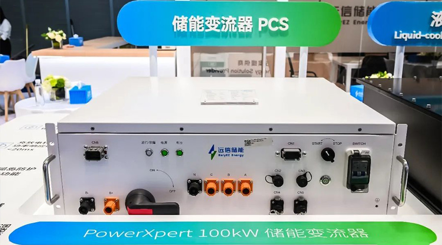 重磅亮相SNEC2025！远信储能全明星阵容闪耀申城！