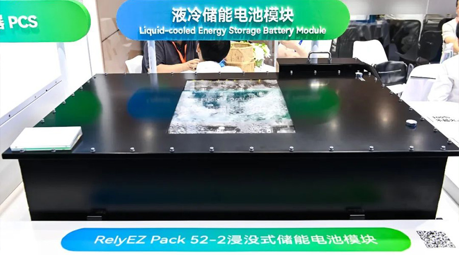 重磅亮相SNEC2025！远信储能全明星阵容闪耀申城！