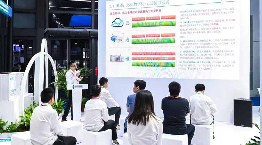 重磅亮相SNEC2025！远信储能全明星阵容闪耀申城！