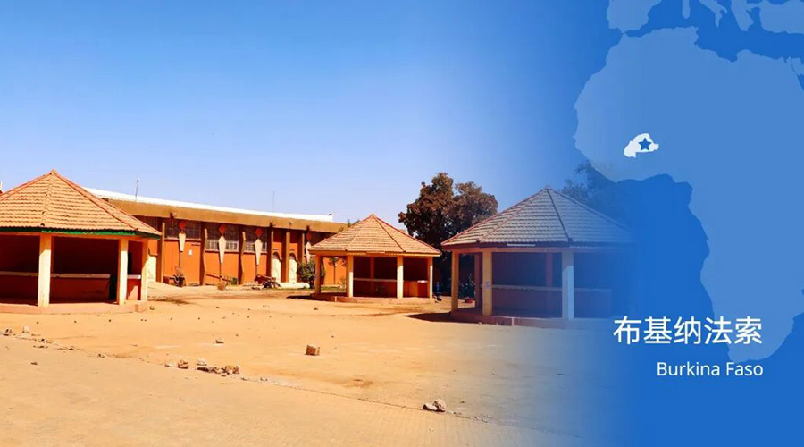 远信储能海外市场再获突破,多国项目齐头并进,全球布局加速深化 远信储能海外市场再获突破,多国项目齐头并进,全球布局加速深化