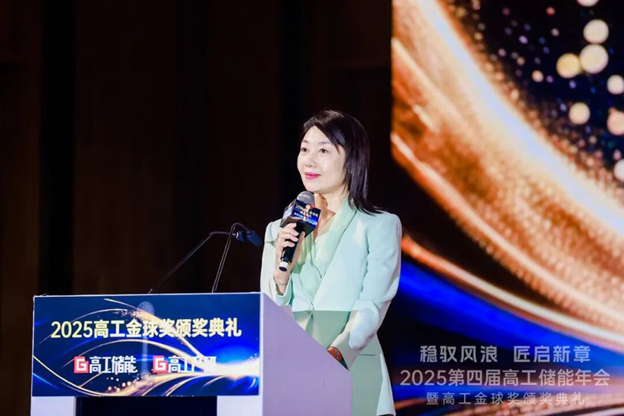 价值竞争时代来临,远信储能Nexus AI技术荣获两项行业大奖 价值竞争时代来临,远信储能Nexus AI技术荣获两项行业大奖