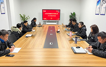 笃行致远，储行未来 | 江苏远信储能2022年终总结大会圆满举行