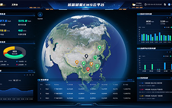 远信储能主导的两项行业团体标准正式发布
