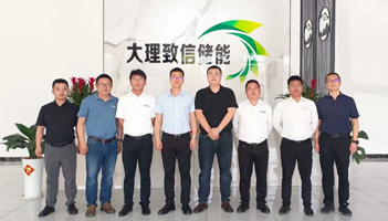 同“信”协力：远信储能携手北川迈向绿色未来