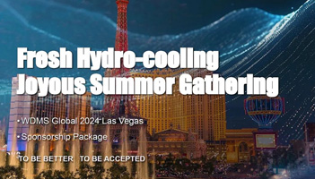 峰会预告：远信储能受邀参加WDMS Global 2024