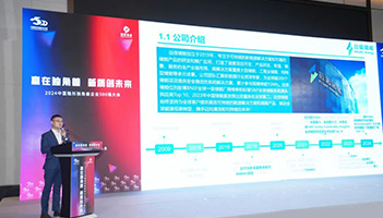 新质创未来 | 远信储能荣获“中国隐形独角兽企业”称号