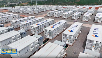 让好资源变好产业，云南省省委书记王宁调研永仁致信项目