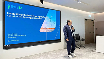 聚焦国际 储势而上：远信储能亮相ETLAQ Industry Week