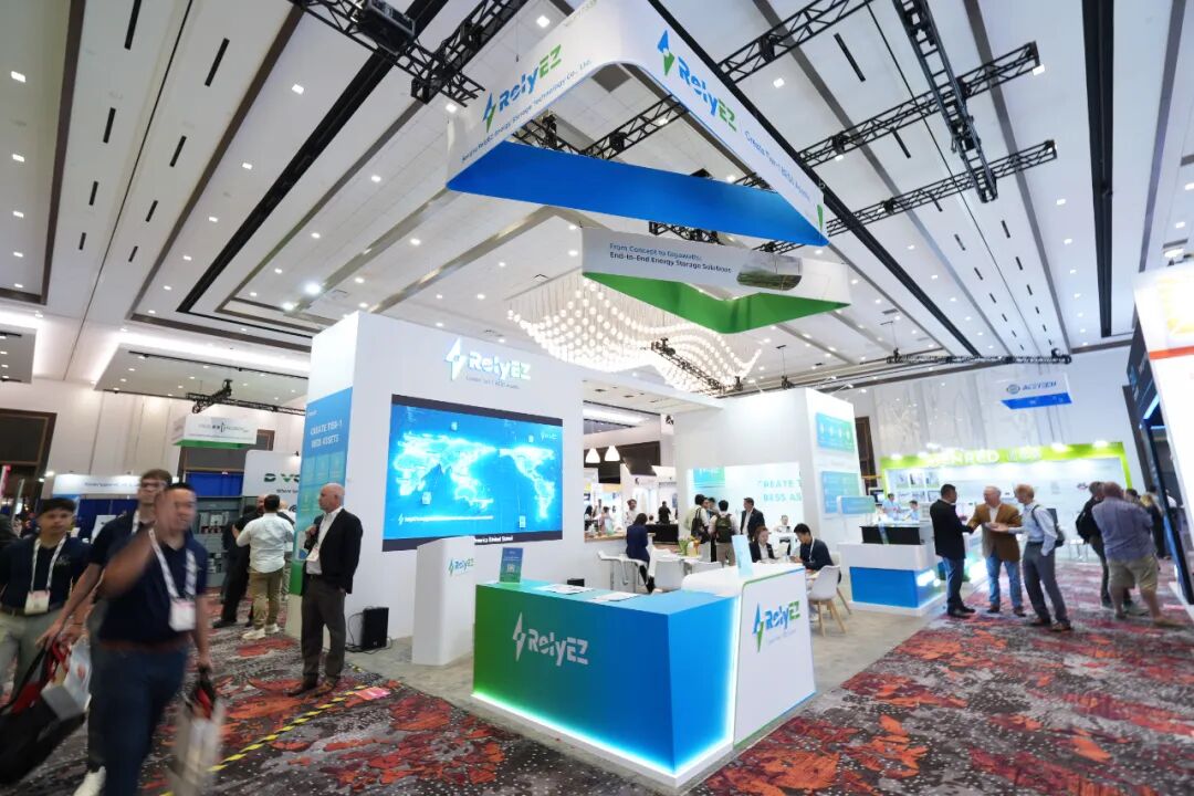 RE+2025｜远信发布构网型+浸没式液冷解决方案，为客户打造优质储能资产