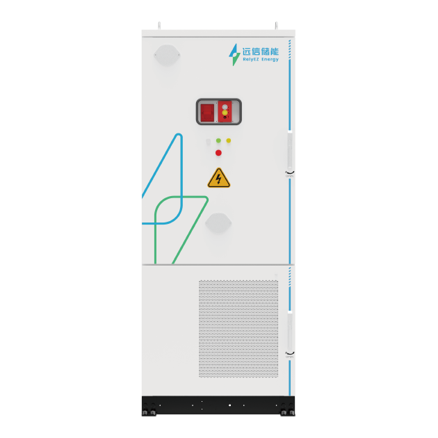 VenturePro 232液冷工商业一体柜